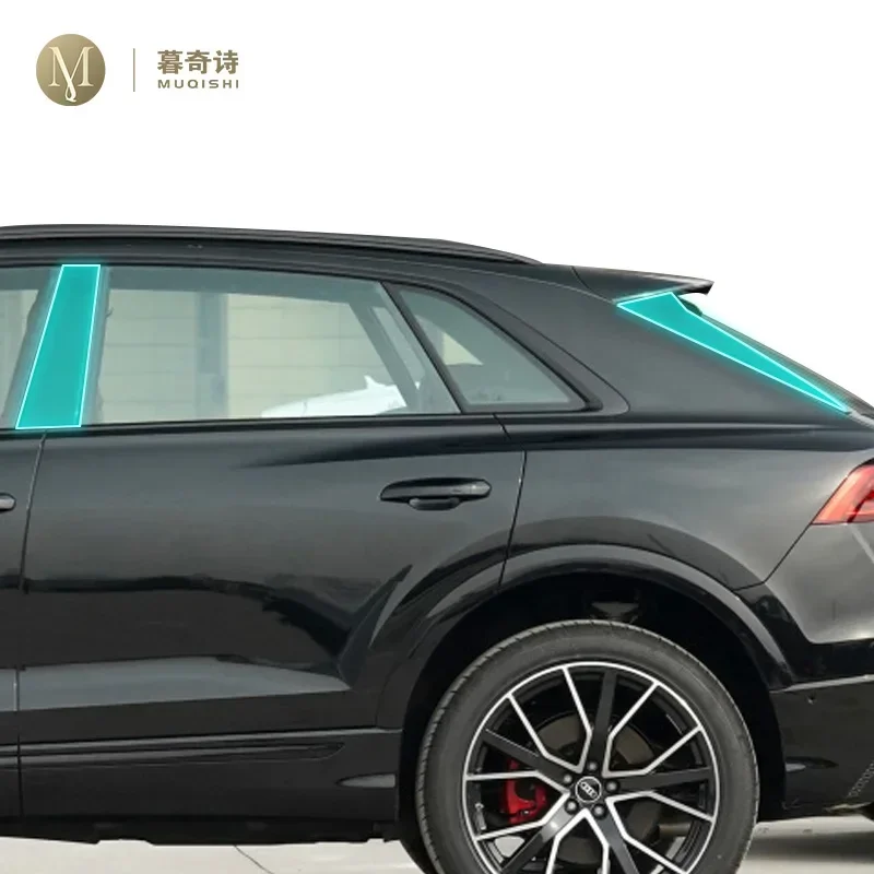 Для Audi Q8 2022-2024 Автомобильная внешняя защита B C полоса оконной стойки PPF защитная
