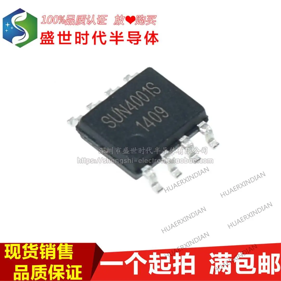 

10PCS New Original SUN4001S SOP8 IC