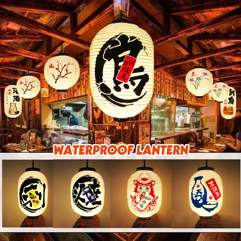 Традиционные японские подвесные фонари Aisong японская изакая ПВХ