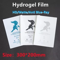 10pcs a4 hdmatte hydrogel film for ipad tablet computer screen protector scratch proof for blade cutting machine tpu universal
