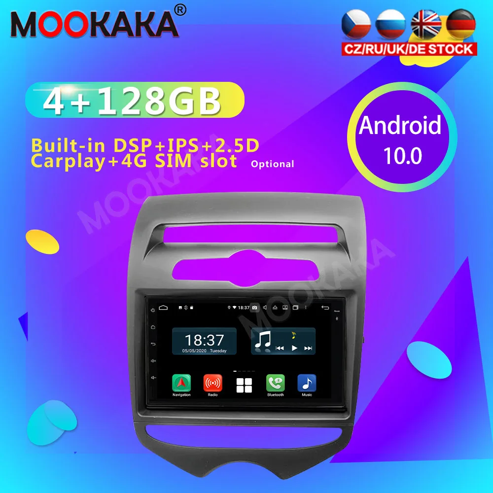 

For Hyundai IX20 2010+ Car Stereo Carplay Android 10 GPS Navigation Multimedia Player Touch Screen Stereo Head Unit