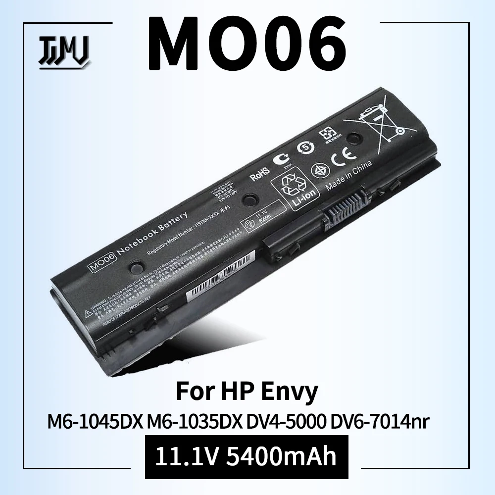 Фото Аккумулятор ноутбука MO06 MO09 671731-001 для HP Envy M6-1045DX M6-1035DX M6-1125DX павильон DV4-5000 DV6-7000 DV6-7014nr DV7-7000 №1