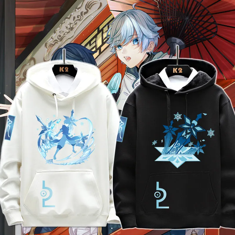 

Весенне-осеннее пальто для косплея аниме Genshin Impact Chongyun, толстовка унисекс с длинным рукавом, пуловер, Повседневная Верхняя одежда с капюшоно...