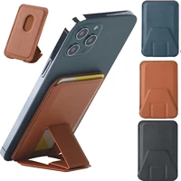 original phone case for iphone 13 14 12 pro max card bag mag safe magsafe wallet for s22ultra magnet card slot holder hide stand