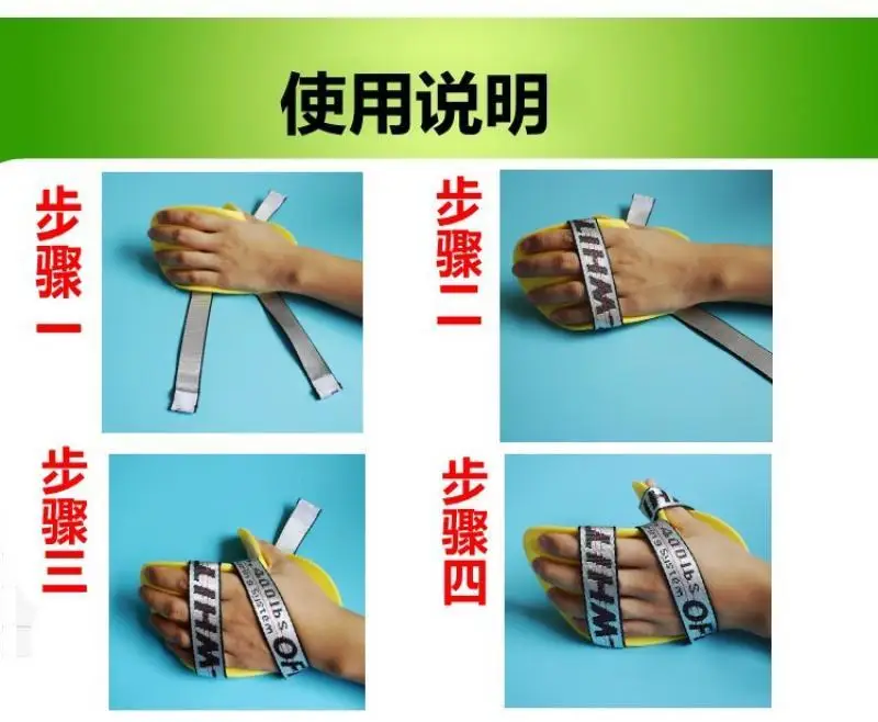 1 шт. регулируемое разделительное устройство для тренировки пальцев