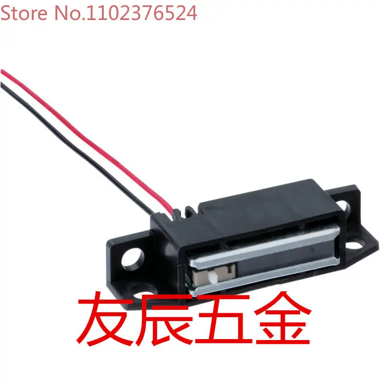 

HGE31-41 with switch type magnetic buckle MGSTK