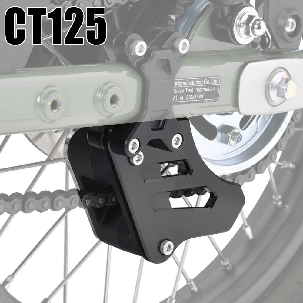 Направляющая/защита задней цепи мотоцикла для HONDA CT125 CT 125 2020 2021 2022, вставка блока из алюминия с ЧПУ