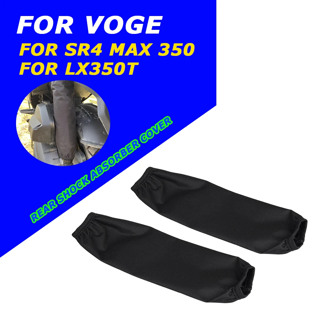 Мотоциклетные аксессуары задний амортизатор подвески Защитная крышка для Loncin VOGE