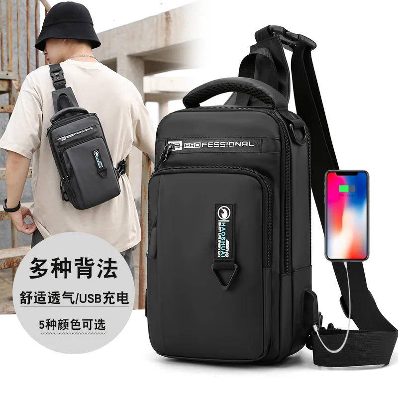 New Man multi-function Bust Package Leisure Shoulder Oblique Satchel Charge The Bag anti-theft Backpack