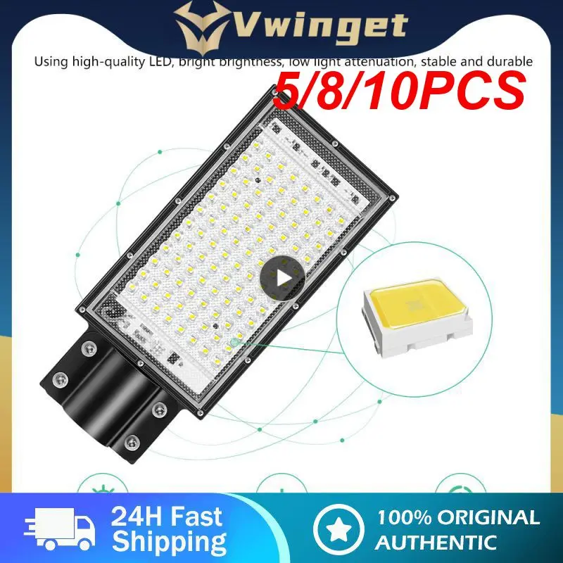 

5/8/10 шт., 50 Вт, 100 Вт