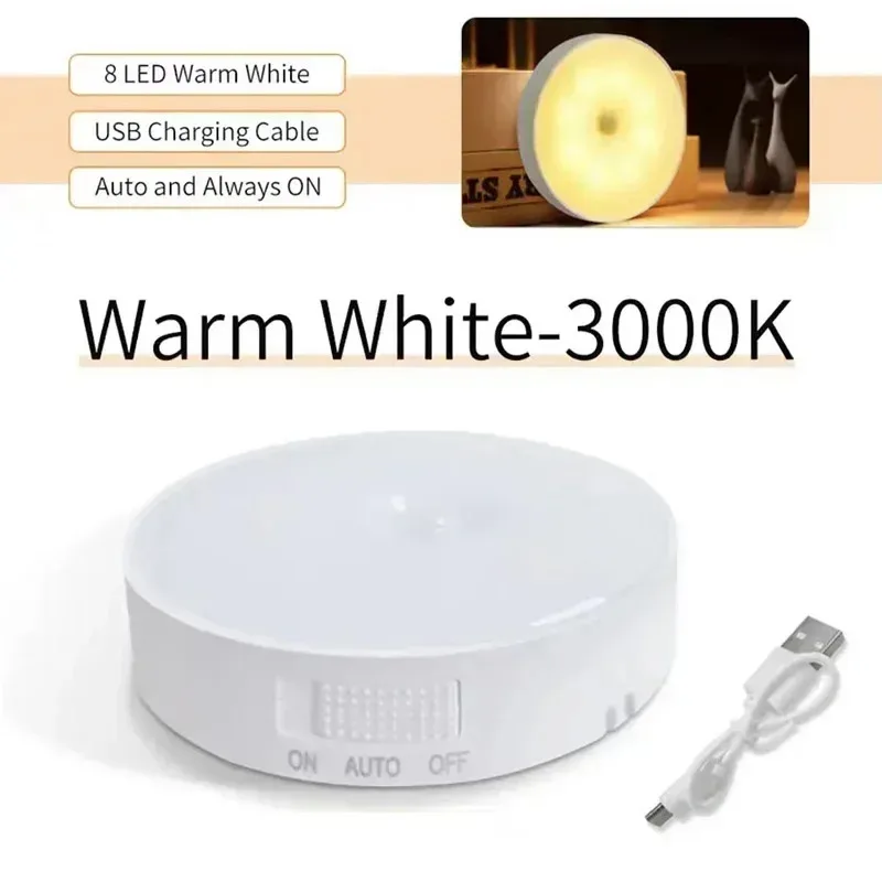 

6 шт., светодиодный ночник с датчиком движения, USB перезаряжаемый ночник для кухонного шкафа, лампа для гардероба, лестница, беспроводной светильник для шкафа