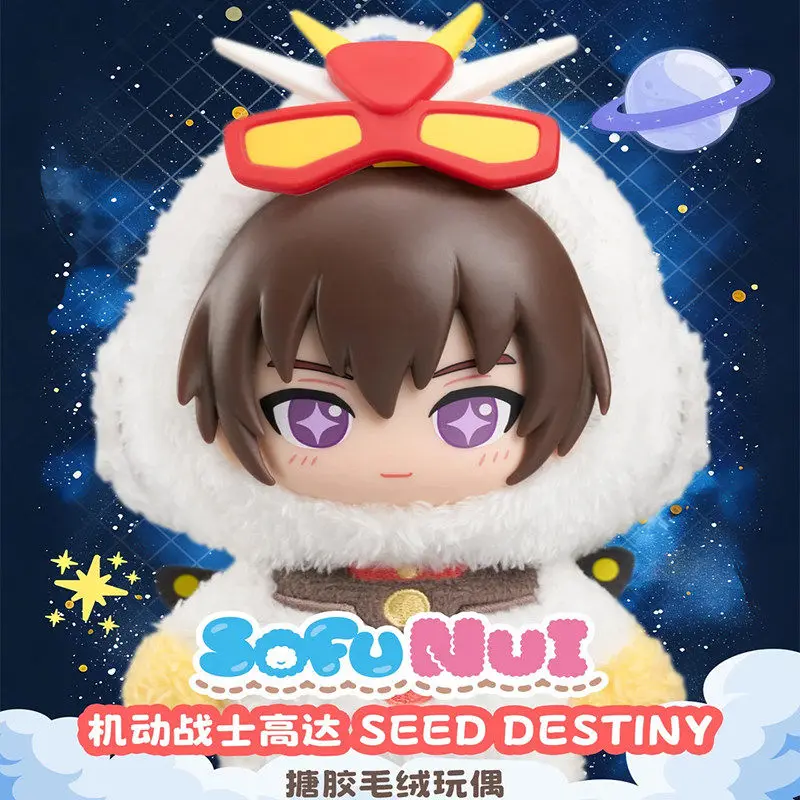 Фото Оригинальная коллекционная плюшевая кукла-сюрприз Bandai Mobile Suit Gundam Seed Destiny Sofubi Fluffy для взрослых коллекционеров №5