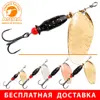 Изображение товара 0