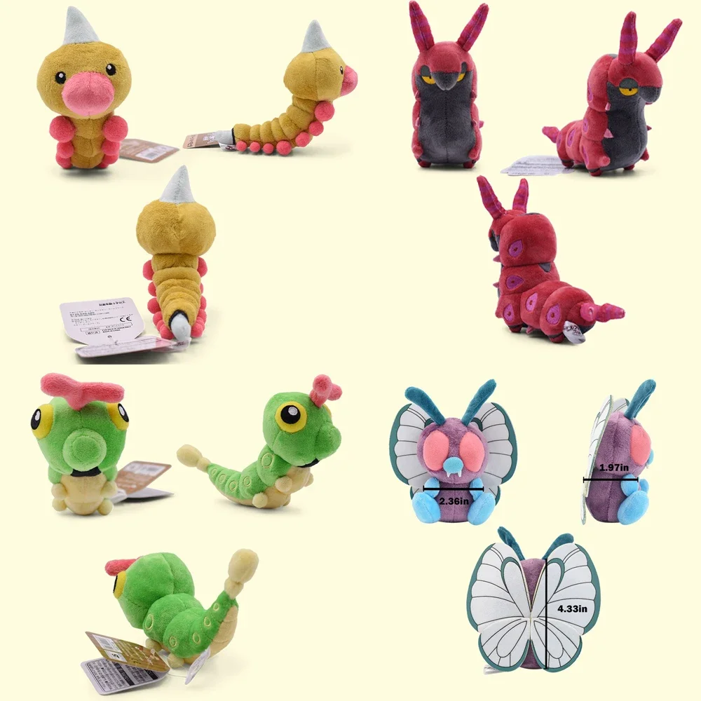 15 См Плюшевые Игрушки С Покемонами-гусеница Без Бабочки Scolipede Weedle Мягкие Милые