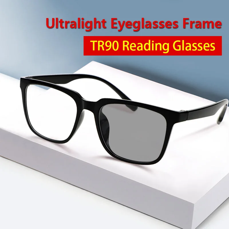 Фотохромные серые прогрессивные очки для чтения мужчин большие полноразмерные