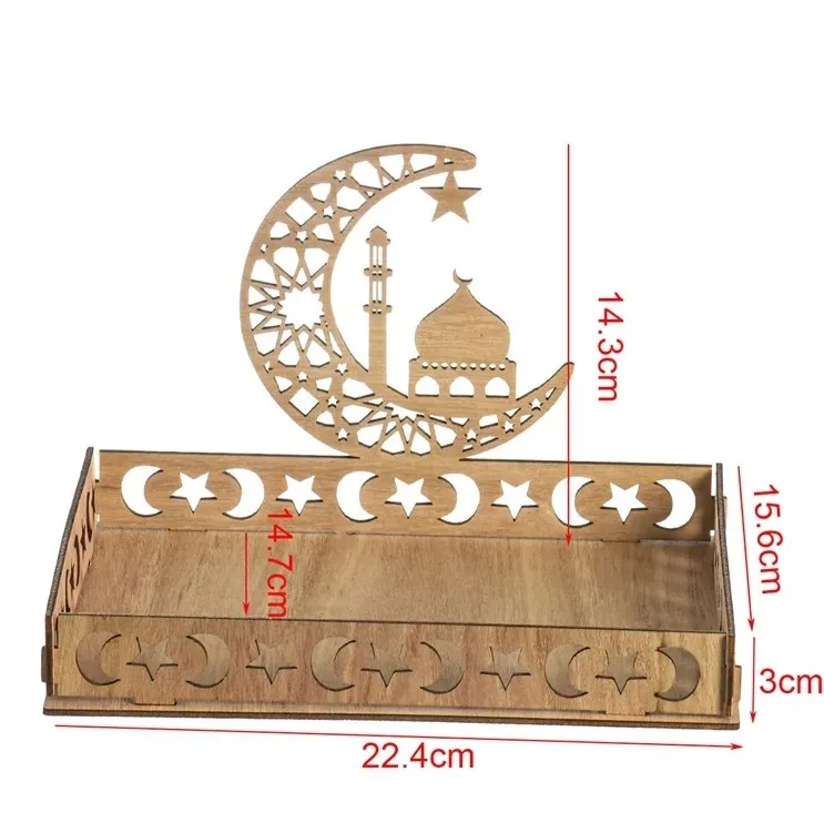 

Деревянный поднос PATIMATE для Ид аль-Фитр