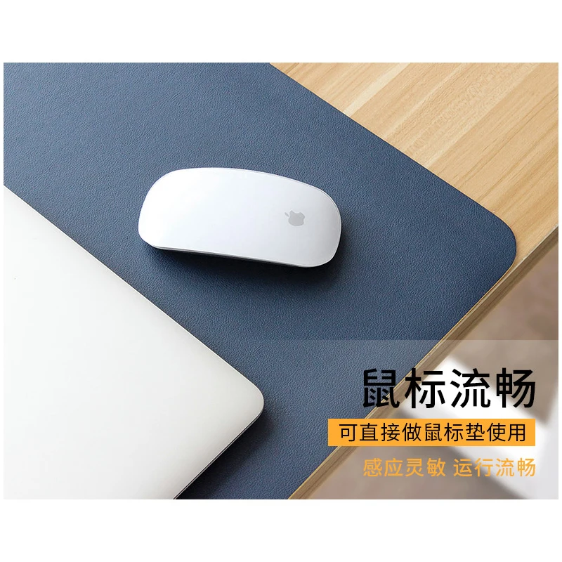 double side mouse pads pu leather mousepad xxl carpet mouse mat anti dirty mouse pad office computer laptop desk pad large hot free global shipping