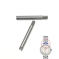 stainless steel screw connecting rod for tissot t094 t048