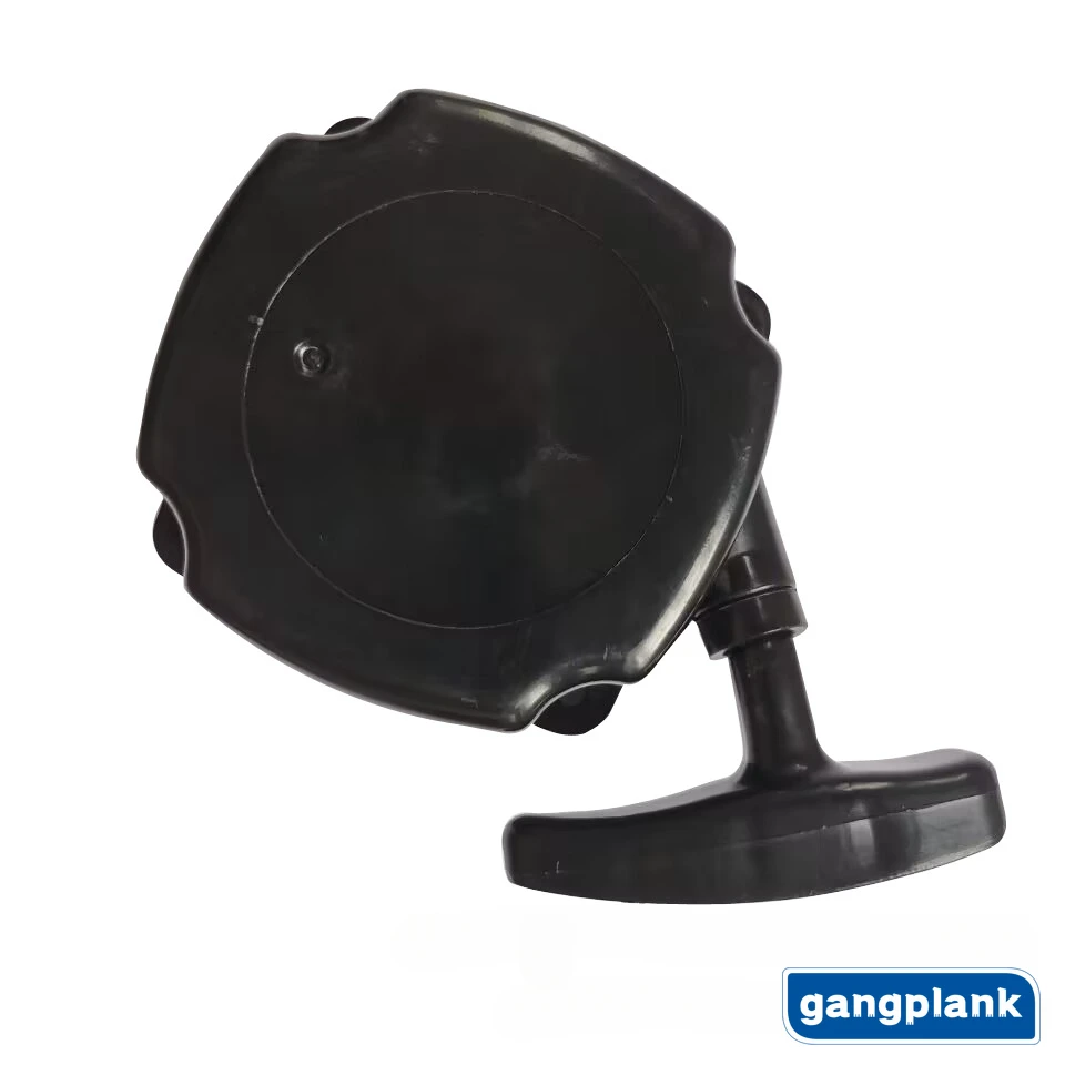 Подвесной мотор МОРСКОЙ лодочный двигатель Тяговая пластина оригинальная