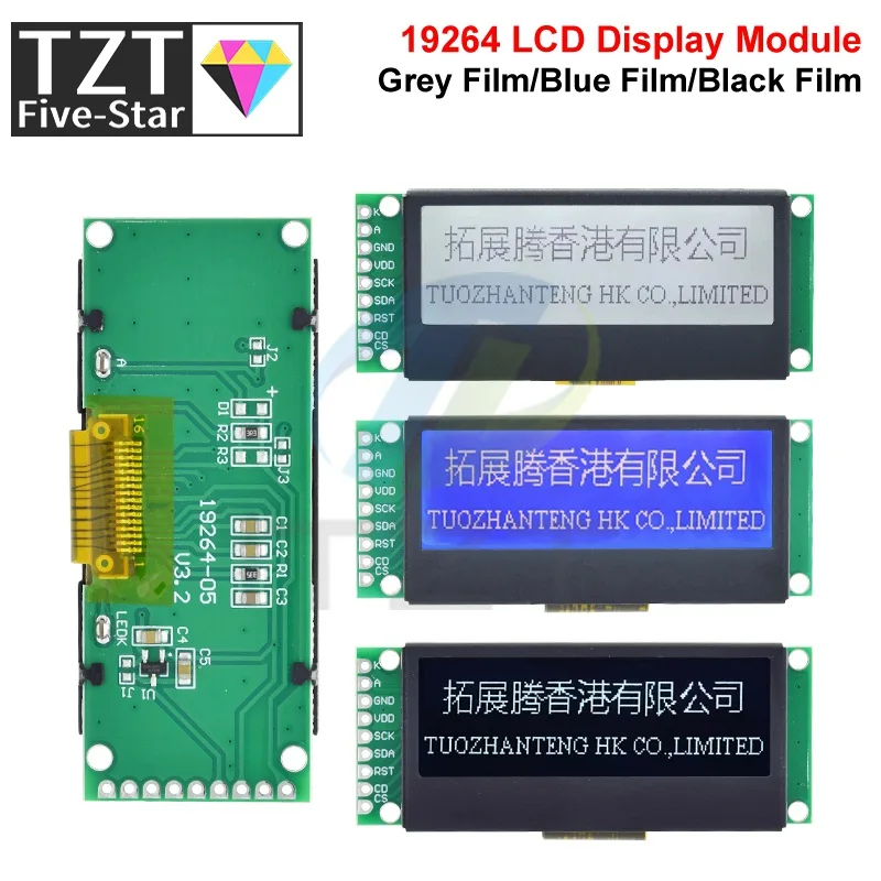 Фото LCD19264 TZT 192*64 192X64 Графический матричный ЖК-модуль, дисплейный экран 3,3-5 В, встроенный контроллер LCM UC1609C со светодиодной подсветкой №3