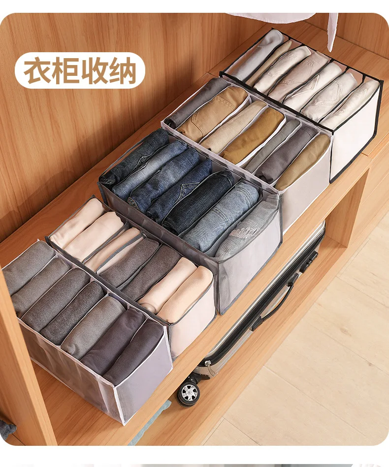 

3Pieces/Sets Trousers Clothes Underwear Underwear Socks Storage Box Clothing Separation Bag Mesh Storage Box Finishing Artifact