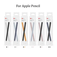 for apple pencil 2 case pencil case for apple 2nd gen tablet touch stylus pen protective cover pouch portable soft silicone case