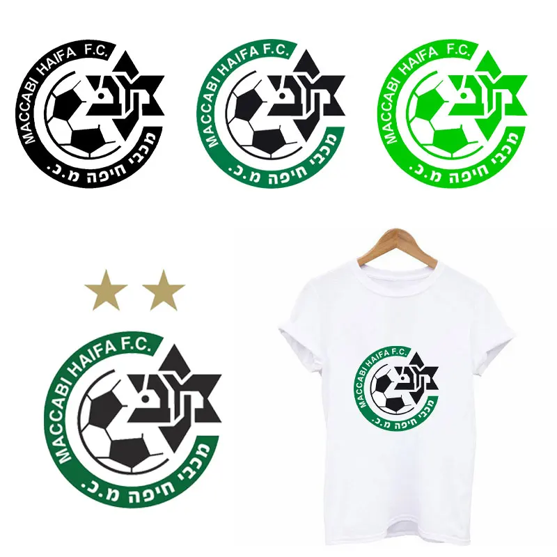 

Maccabi Haifa Heat Transfer Stickers for T Shirt Thermo-adhesive Letters for Clothes Clothing Thermoadhesive Patches