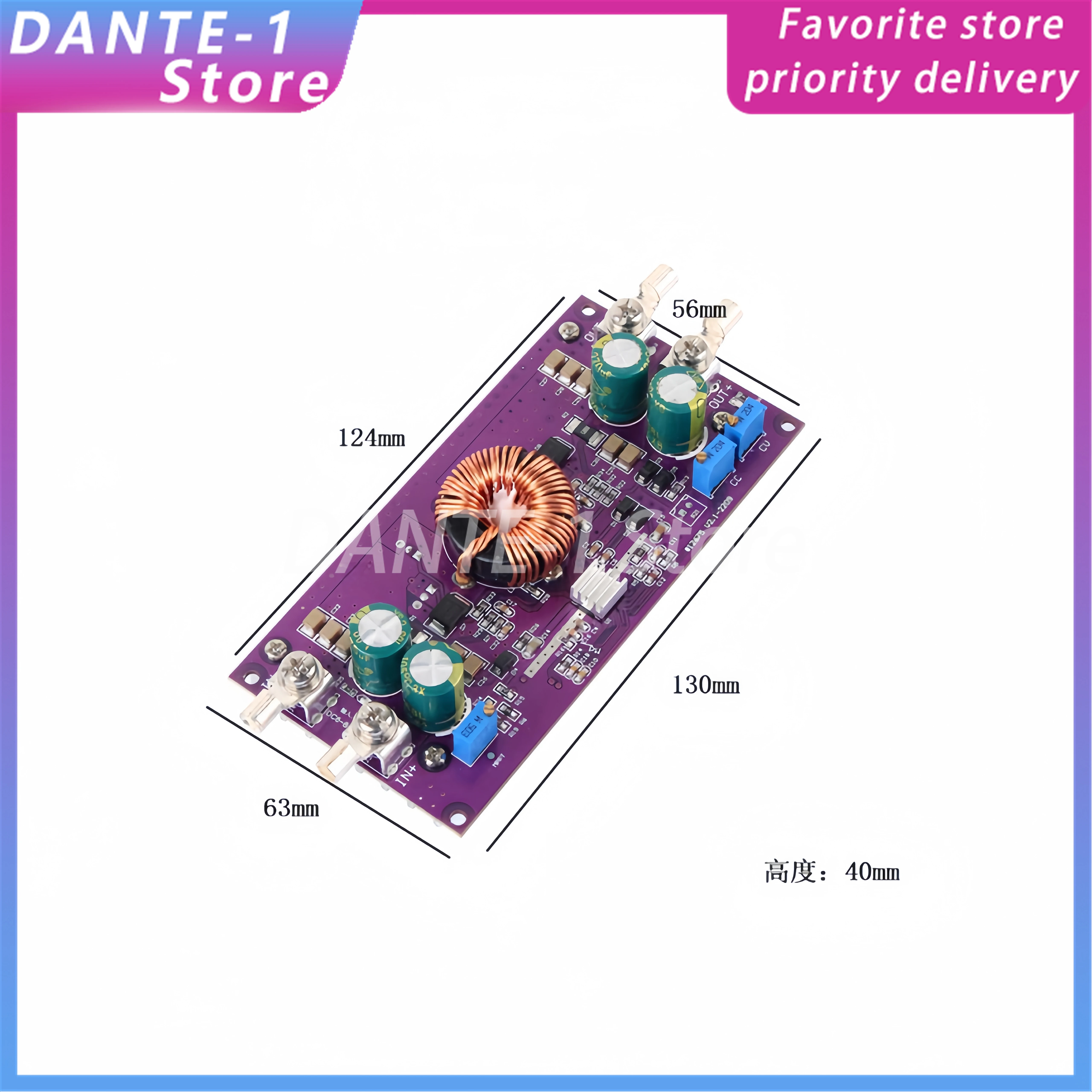 Модуль автоматического подъема напряжения высокого тока 250W20A MPPT синхронное