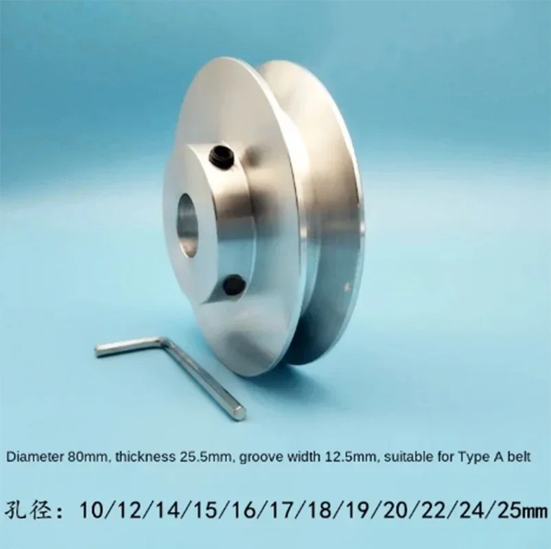 40 мм 60 80 V-образный шкив один паз ременной высокого качества 1 шт.