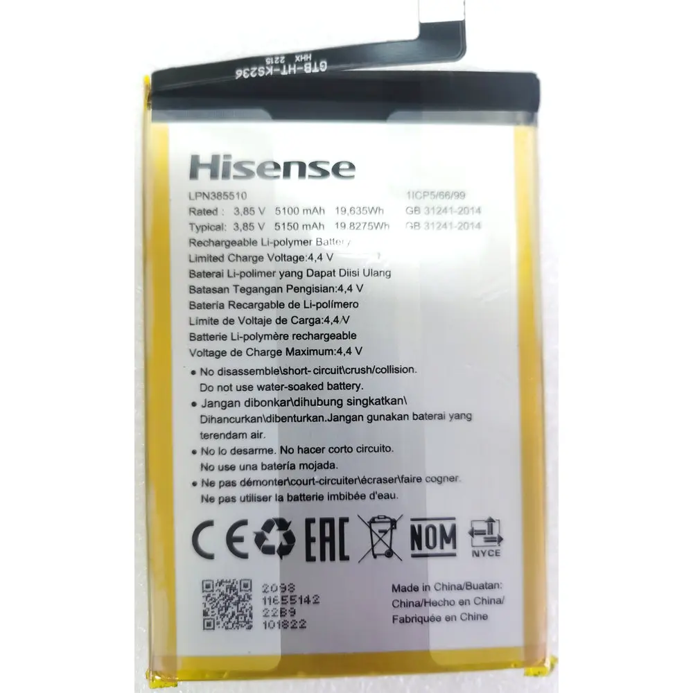 Сменный аккумулятор для Hisense E60 H60 Lite HLTE240E LPN385510 новый