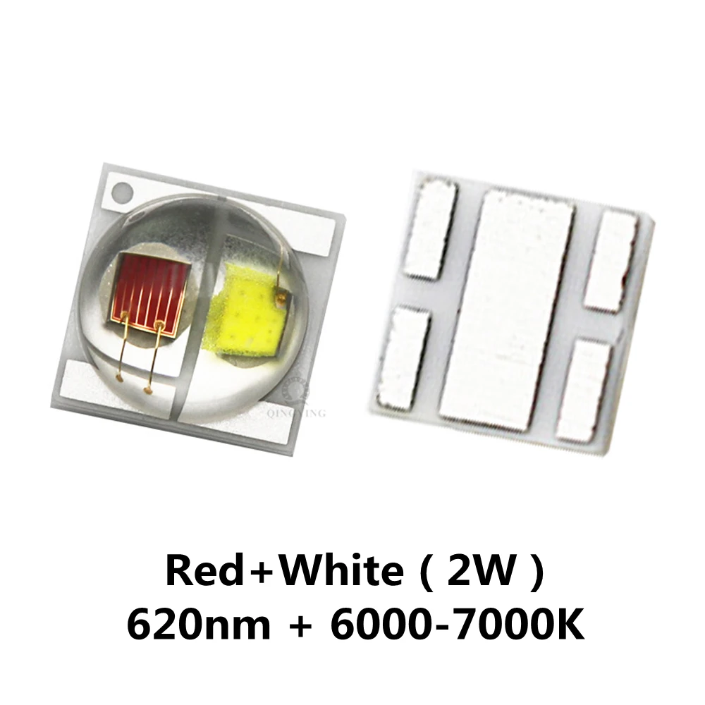 Двухцветные светодиодные лампы QINGYING 3535
