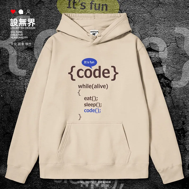 Толстовка мужская с длинным рукавом принтом на осень/зиму