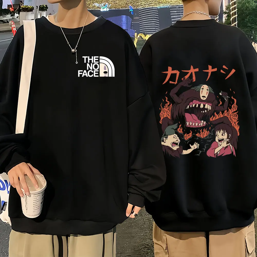 

Толстовка с капюшоном в стиле аниме Spirit Away