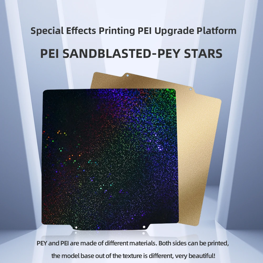 3dsway PEY Строительная пластина двухсторонний PEI текстурированный Гладкий