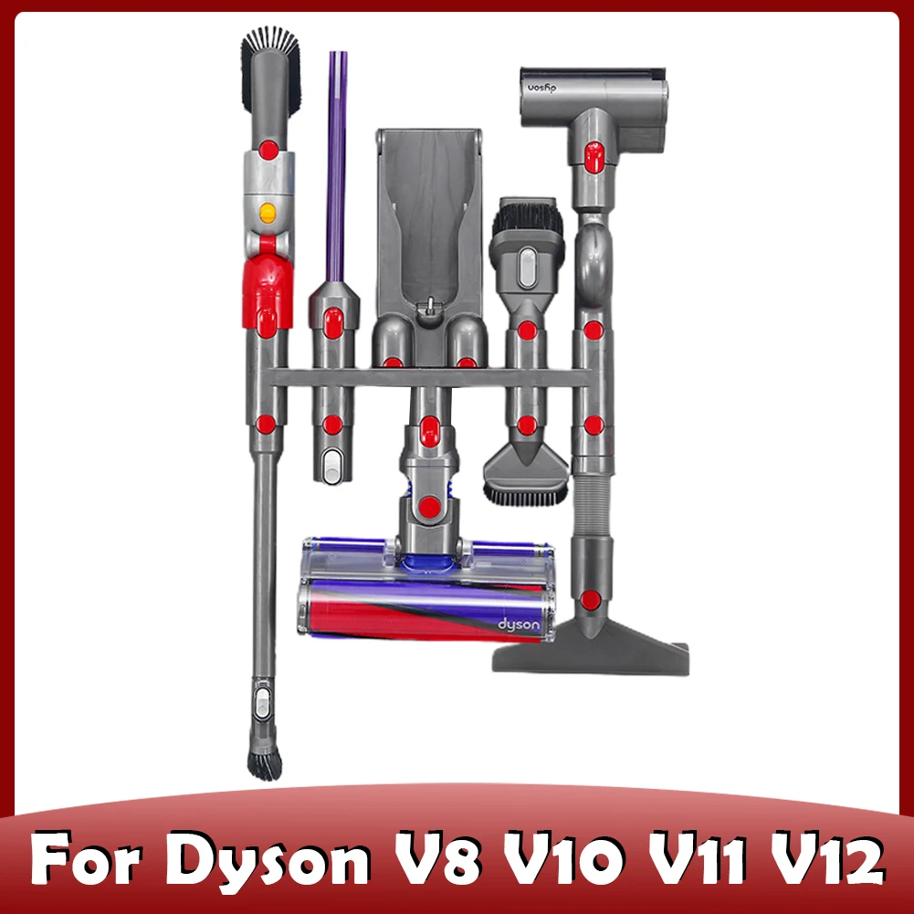 Подставка для пылесоса Dyson V8 V10 V11 V12 | Бытовая техника