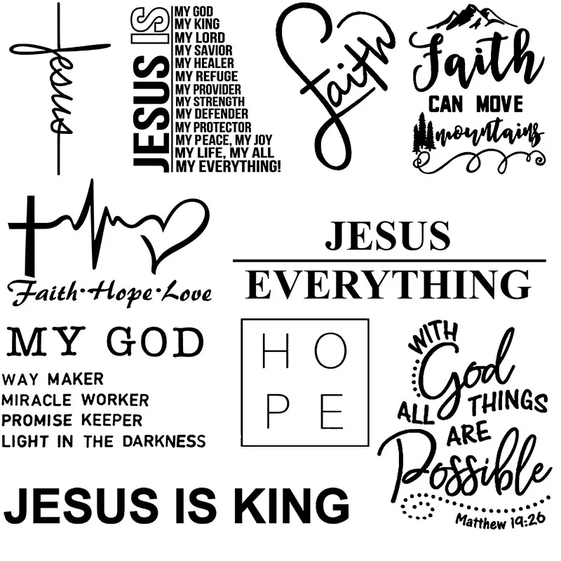 Вера в Иисуса надпись Hope God теплопередача сделай сам для сумки одежды