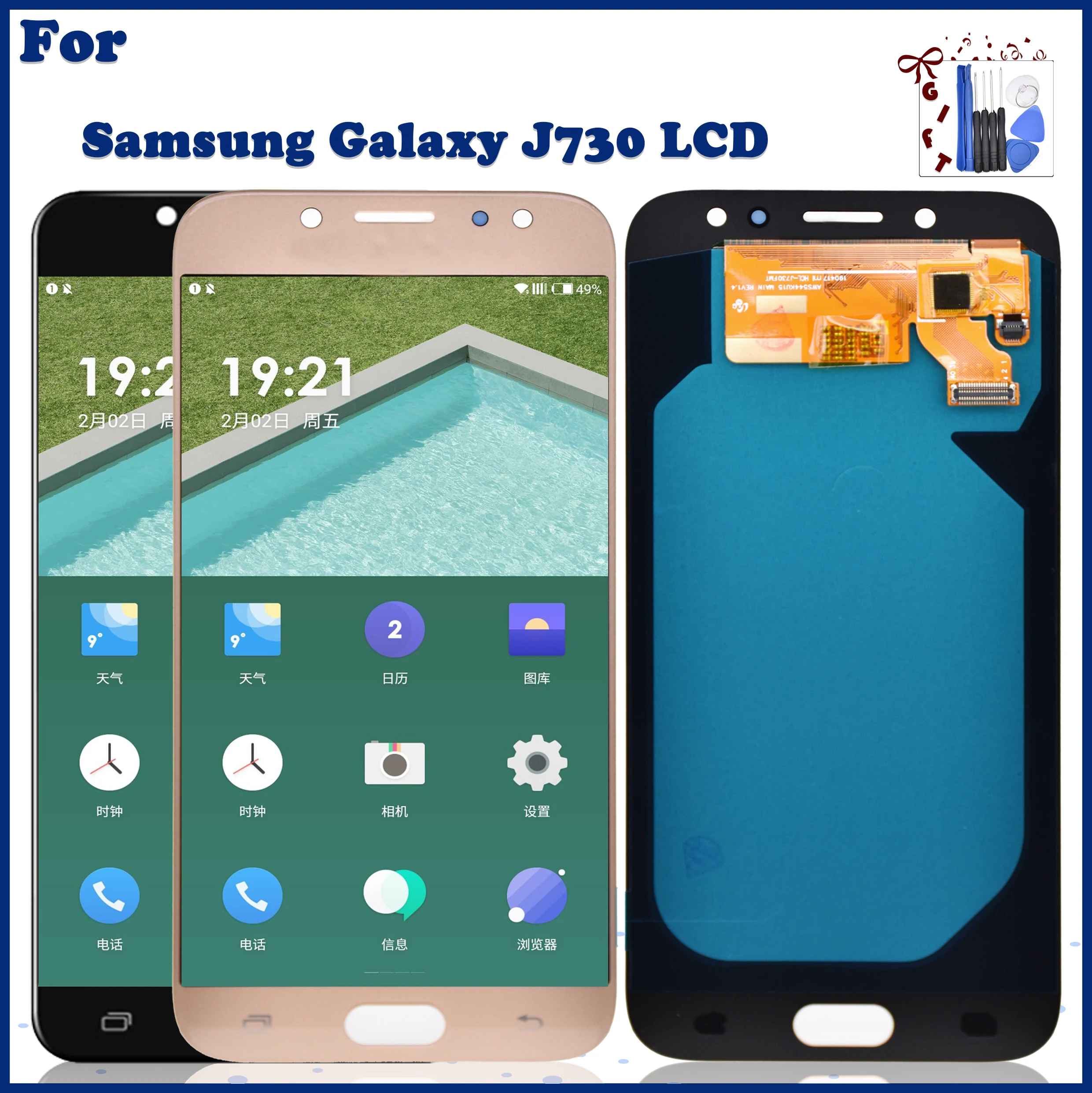 ЖК-дисплей 5 дюйма AMOLED для Samsung Galaxy J730 сменный сенсорный экран с дигитайзером в