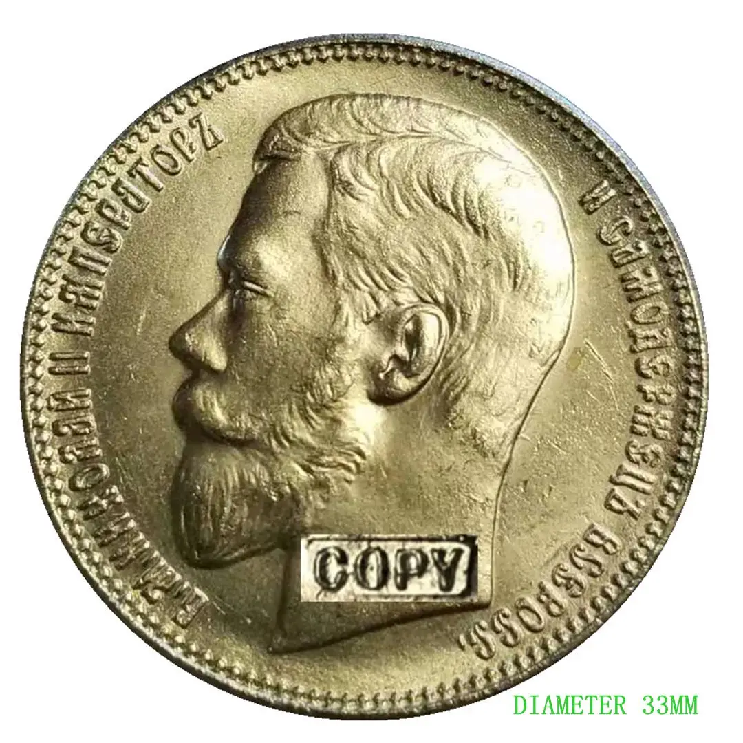 

Золотая монета Николас II 1908 года