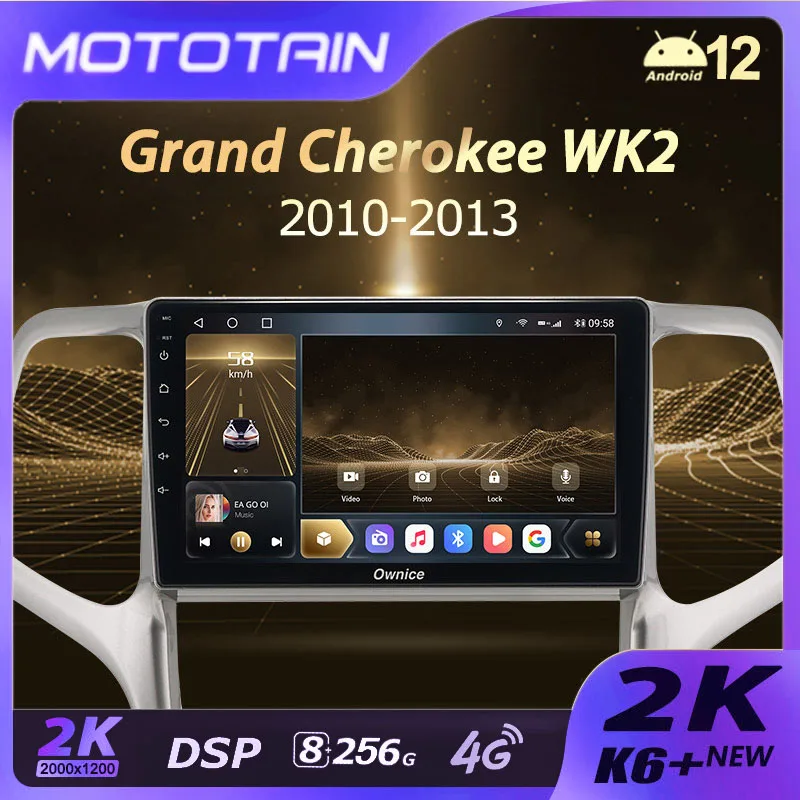 K6 + 2K авторадио для Jeep Grand Cherokee WK2 2010-2013 автомобильный радиоприемник навигация