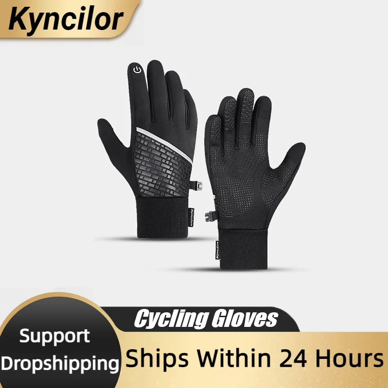 Зимние Велосипедные Перчатки Совместимые С Сенсорным Экраном