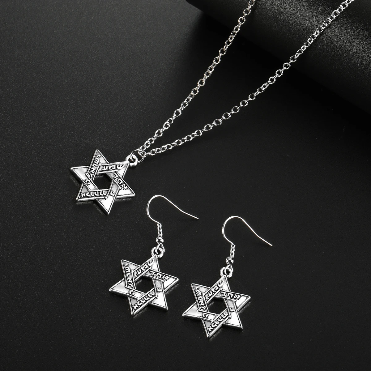 LIKGREAT Винтажное ожерелье с еврейскими буквами шестиконечное амулет ювелирный