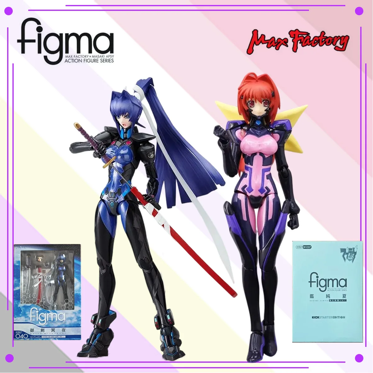 Фото Коллекционная фигурка Max Factory Original Figma Muv-Luv Alternative Total Eclipse: Кагами Сумика и Мицуруги Мейя, подарок №1