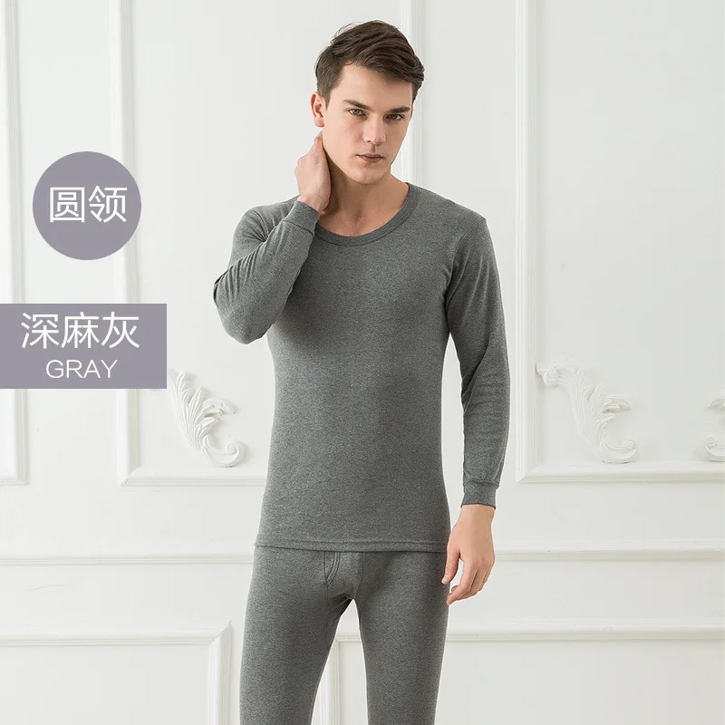 electric thermal Underwear thermal women's autumn clothing seamless long pants suit top winter bottoming2022