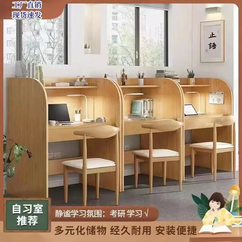 Школьная комната для самостоятельного обучения школьница студент школьная