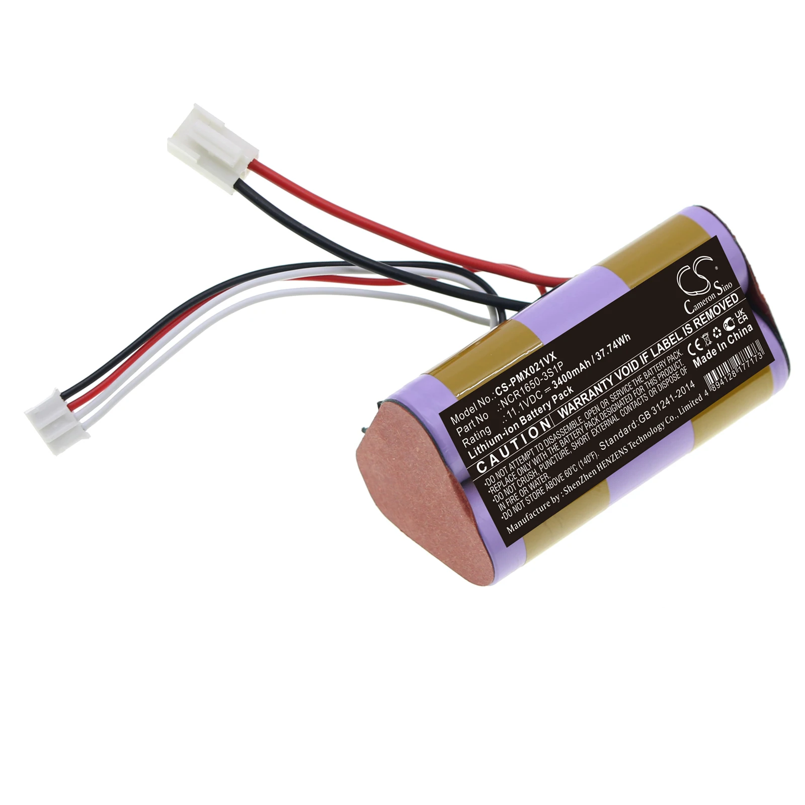 Фото Вакуумная батарея для плюс минус нулевой Φ 3400mAh / 37.74Wh типа li-ion №2