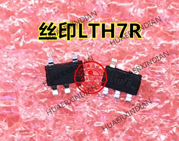 Печать LTH7R SOT23-5 TC4054T гарантия качества