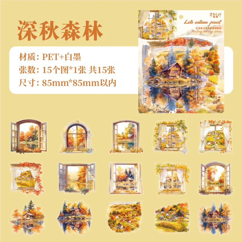 

Набор наклеек Alideco 15 шт.