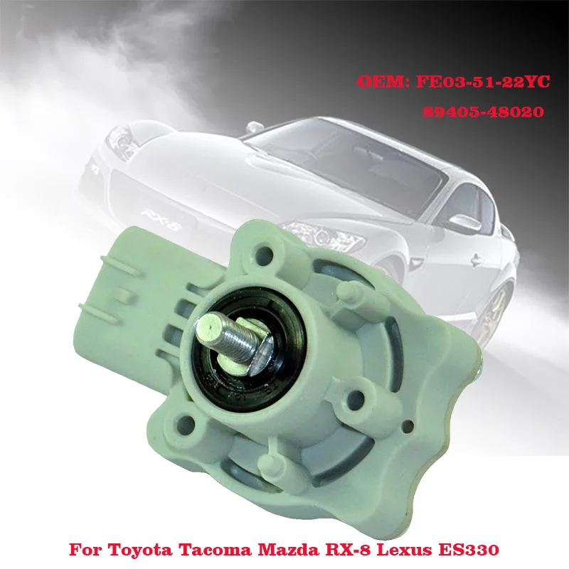 

Новый датчик уровня фар для TPrius Plus Mazda RX-8 Lexus RX ES 89405-48020 FE03-51-21YD, FE03-51-22YC