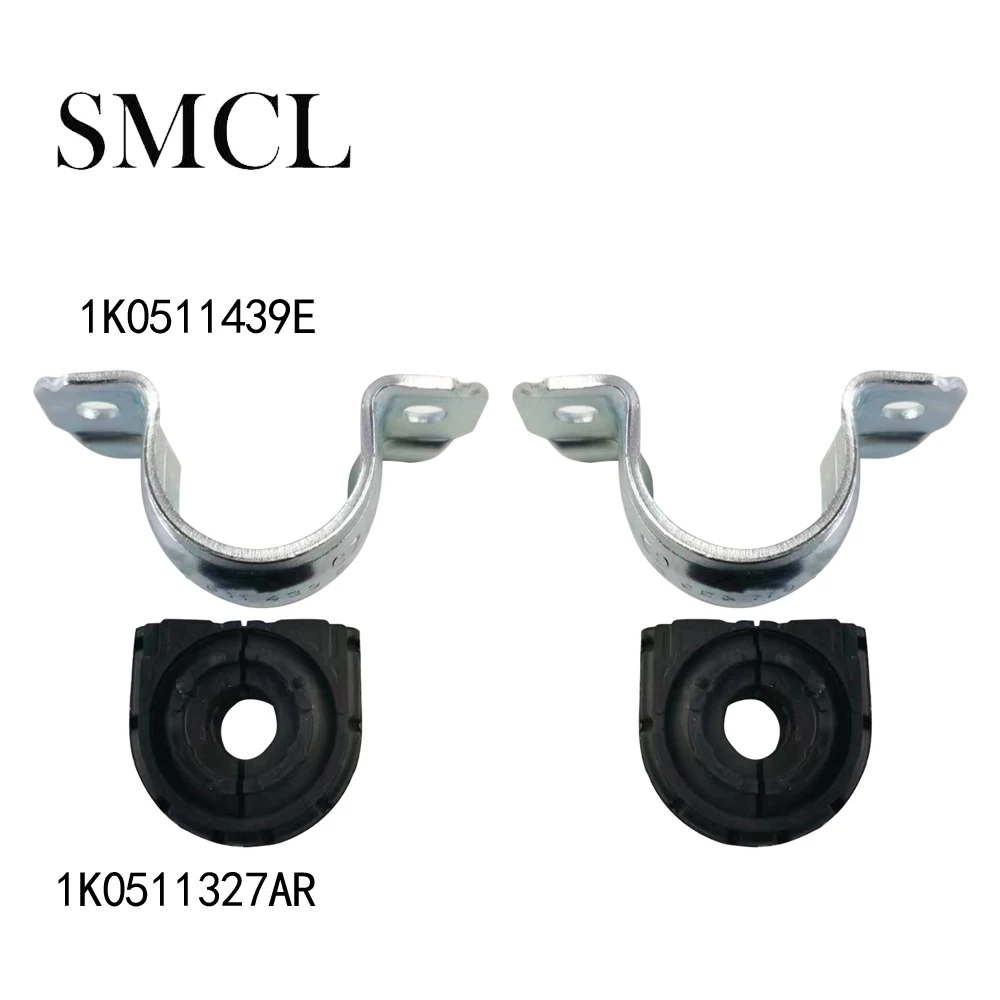 1К 0511439 E 1K 0511327 АР Набор AP A втулка заднего стабилизатора для Skoda Superb Yeti Audi TT A8 S8 A5 S5 VW