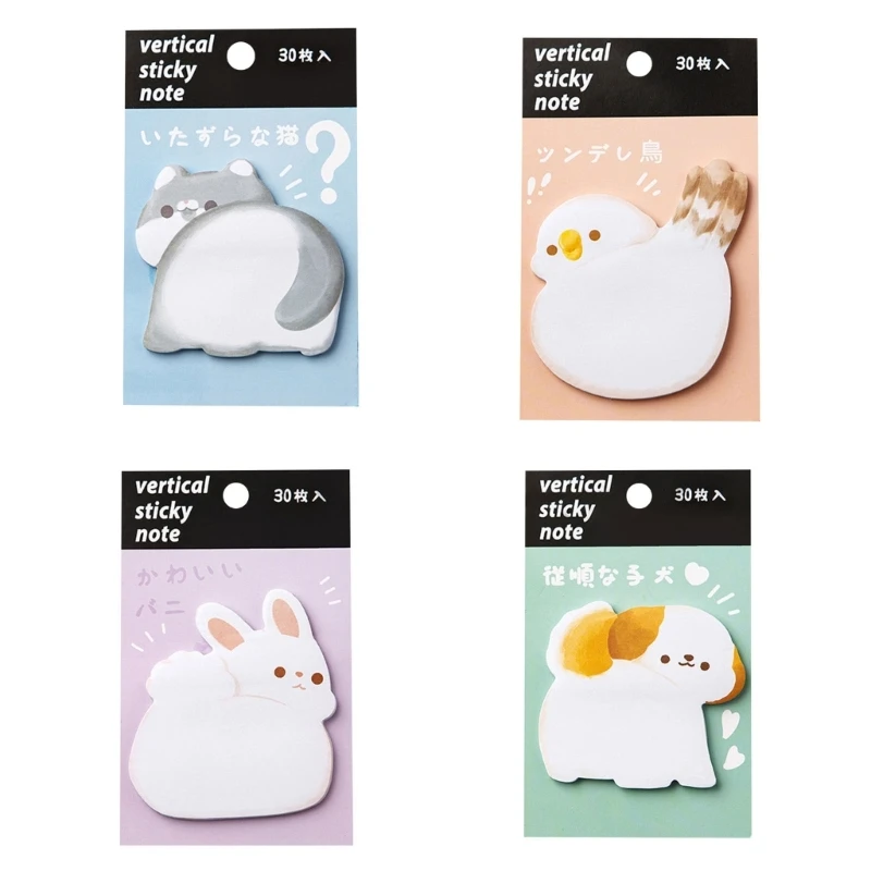 

4 Pack Cute Cartoon Animal Sticky Notes, Self-Stick Memo Note Pads Page Marker